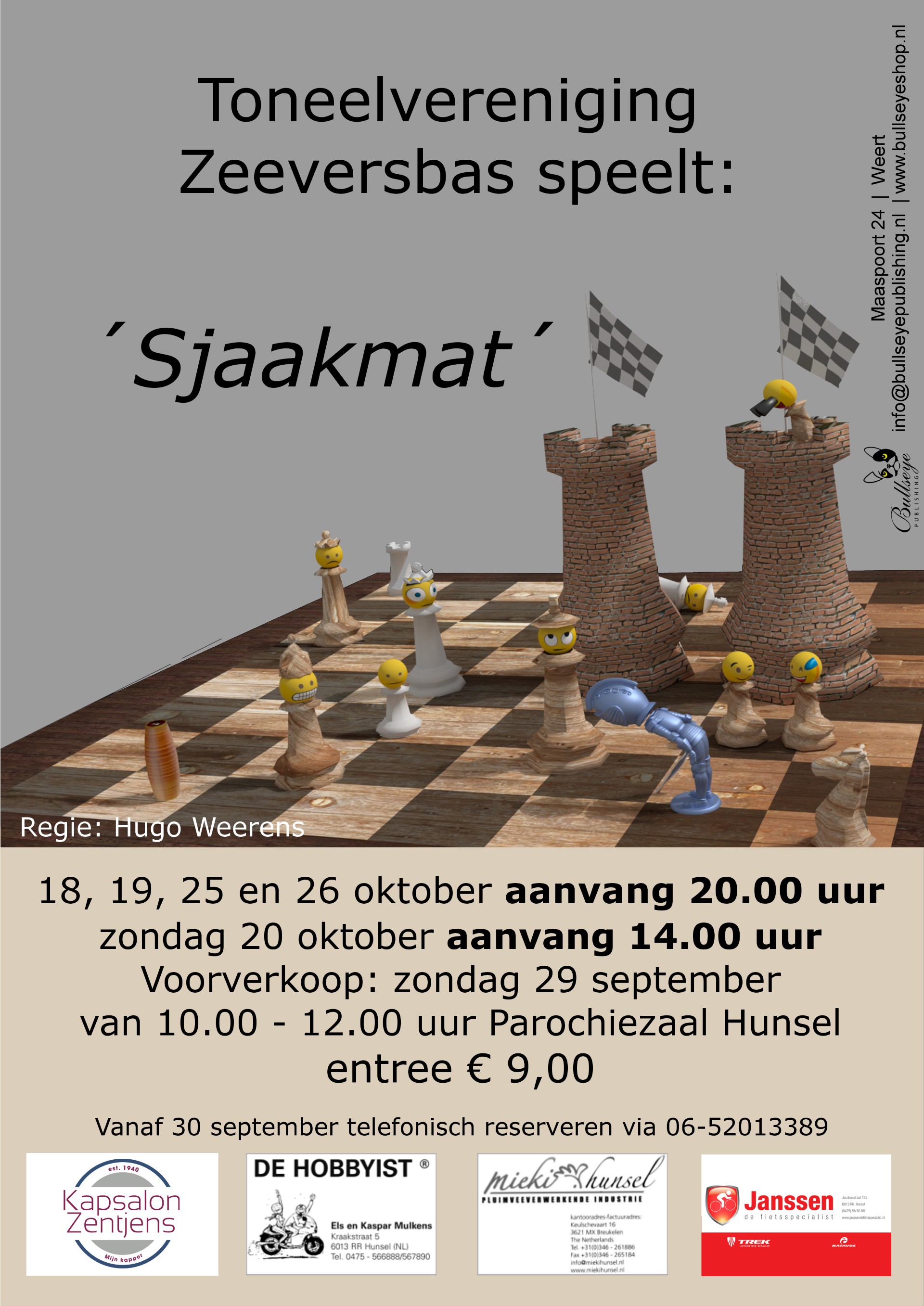 Poster van Voorstellingen