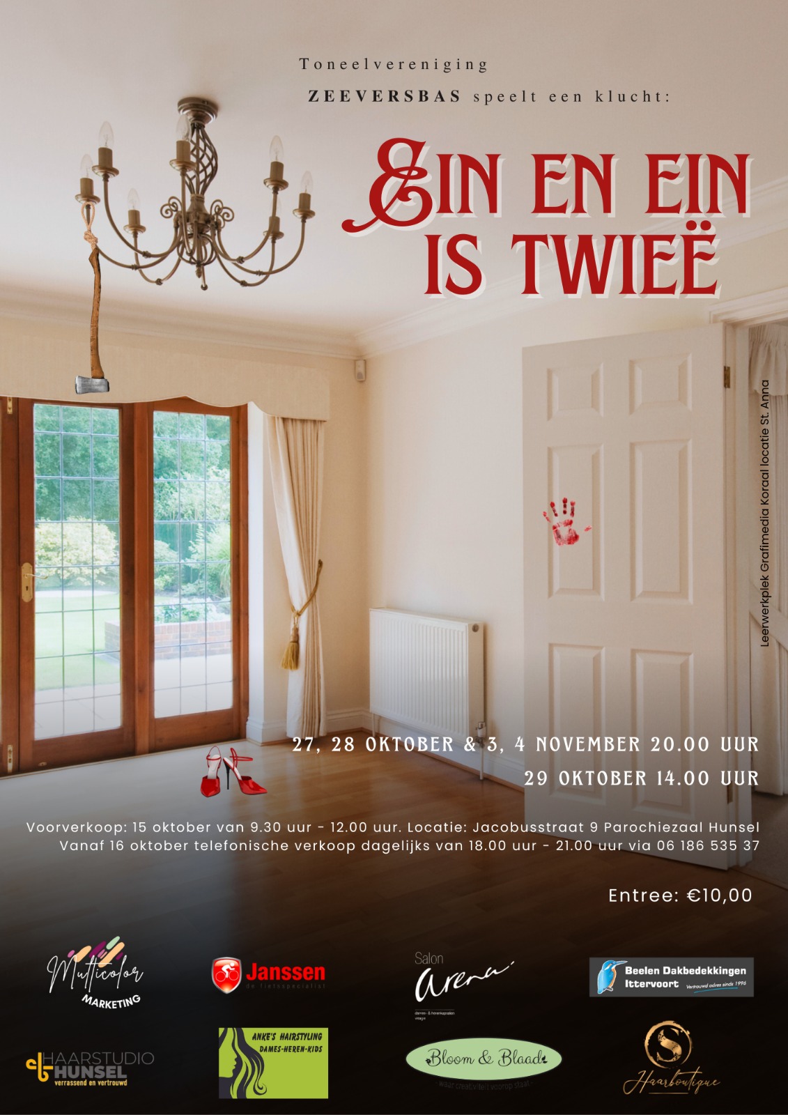 Poster van Voorstellingen