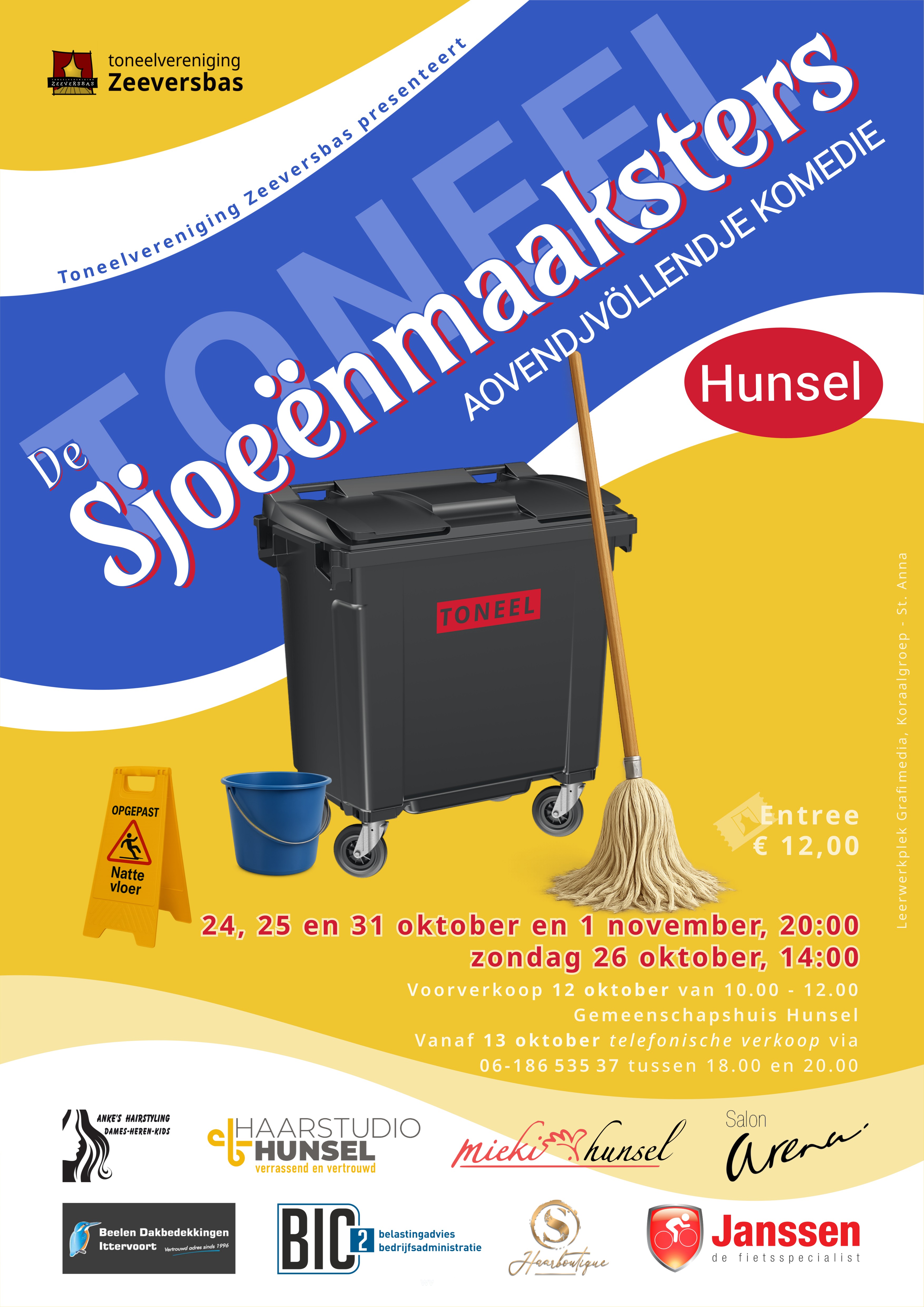 Poster van Voorstellingen